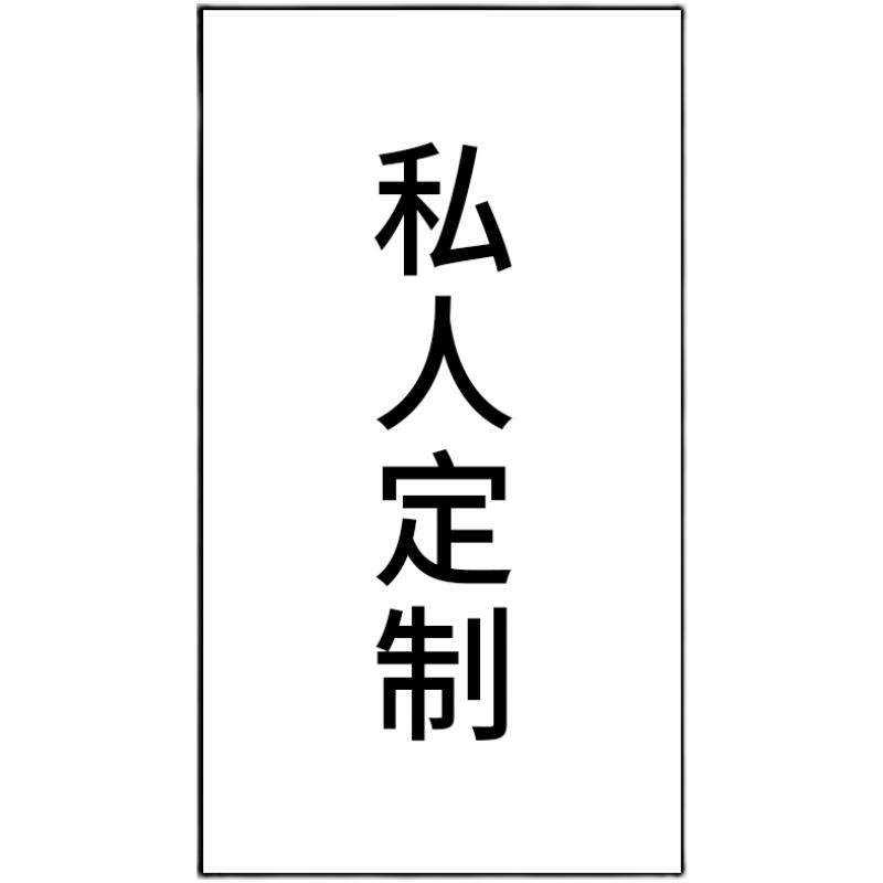 私人全屋定制客厅装饰画玄关墙面挂画卧室办公室来图订制晶瓷壁画