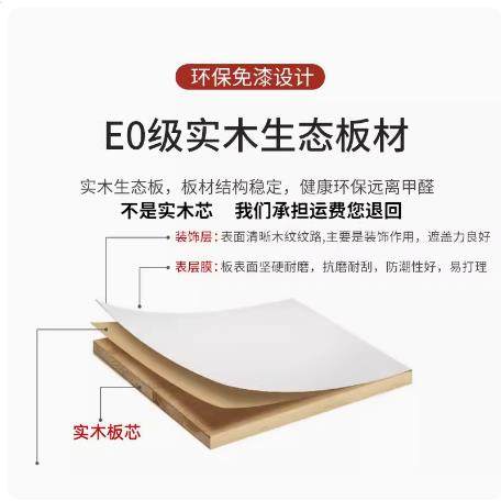墙上书架书柜实木壁挂柜墙面置物架家用吊柜酒架酒柜墙壁柜收纳架