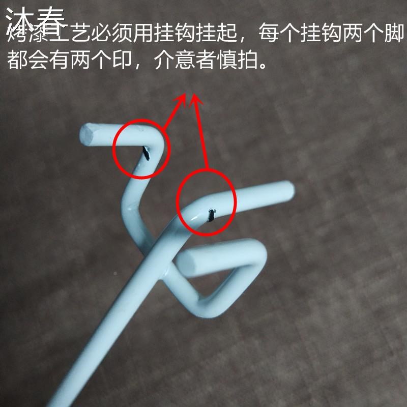 洞洞板挂钩孔板超市货架展示架挂勾手机配件饰品三脚挂钩三角钩子
