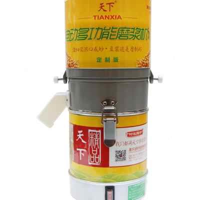 电动石磨肠粉浆机商用浆小型湿磨机M豆浆豆腐花机干芝米麻