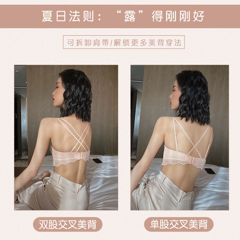 法式内衣女夏超薄大胸显小收副乳蕾丝美背bra夏季薄款文胸罩套装
