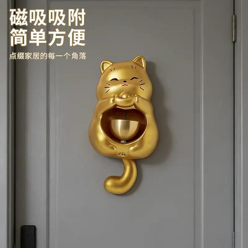 新款招财猫磁吸门铃吸门式铜铃入户玄关招财镇宅装饰风铃乔迁礼物