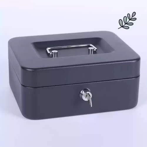 新防火储物盒带锁小收纳铁盒家用