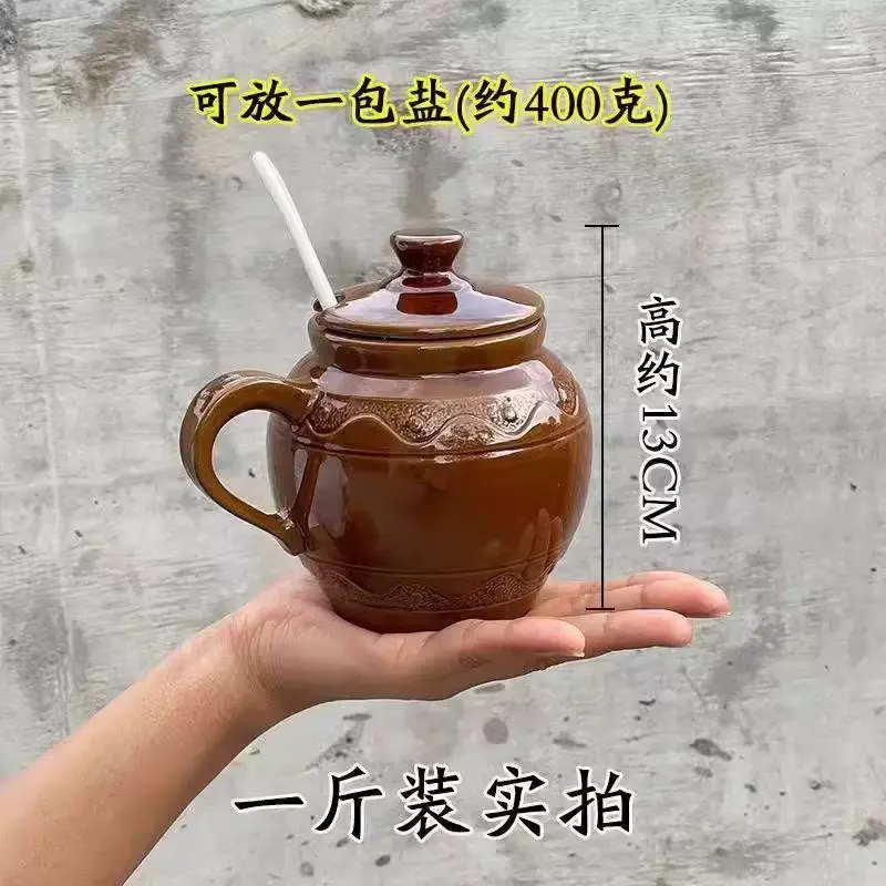 陶瓷罐带勺家用盐罐子带盖老式调味料罐防潮盐罐子调料罐1斤2斤