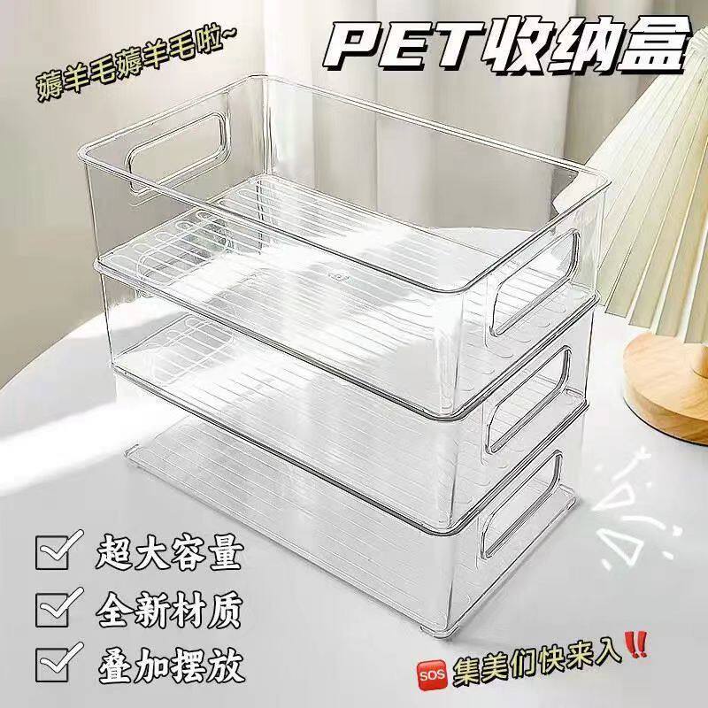 居家居用品用具小百货家用大全