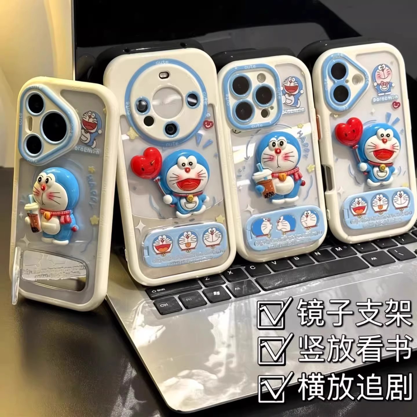 奶茶叮当适用红米K80/70手机壳K60至尊版50Pro公仔40s奶油壳镜子支架NOTE14/13可爱小米15ULTRA/14高级软套