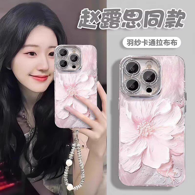 粉浮雕花适用OPPORENO13PRO手机壳OPPO小香风reno12/11/GT7/真我13高级感FIND/X8/7ULTRA创意火A3PRO精孔羽纱