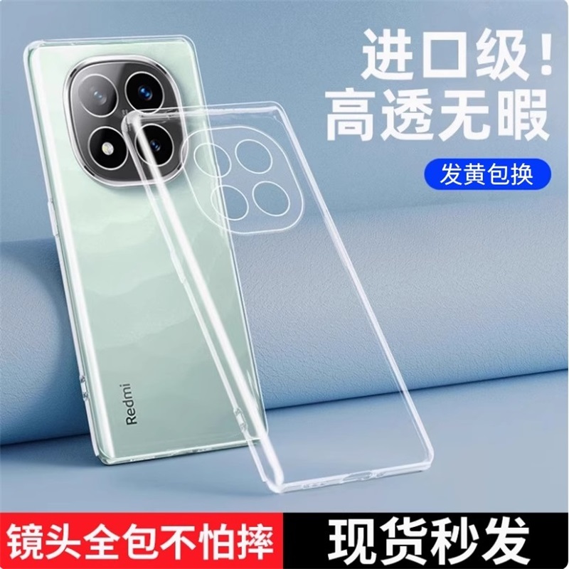 收藏加购享优先发货