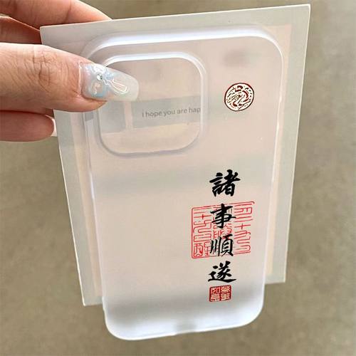 收藏加购享优先发货