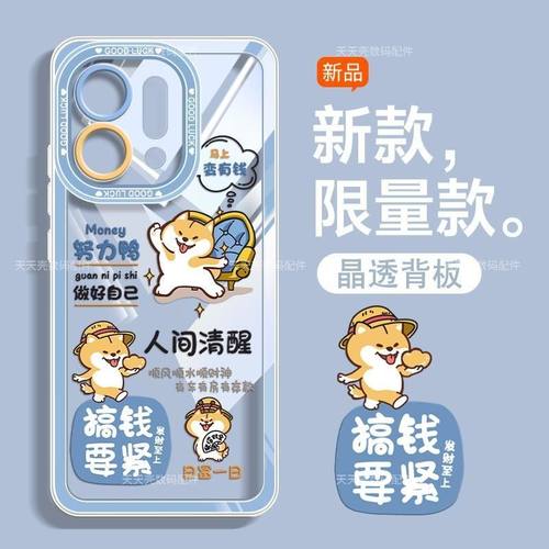 收藏加购享优先发货