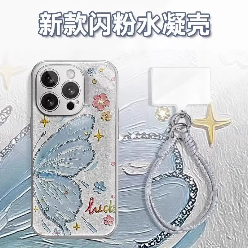 油画蝴蝶花适用苹果17PROMAX手机壳iPhone15/14平果13pro火12/11个性7/8plus高颜值x/xs/xr金属漆水凝套