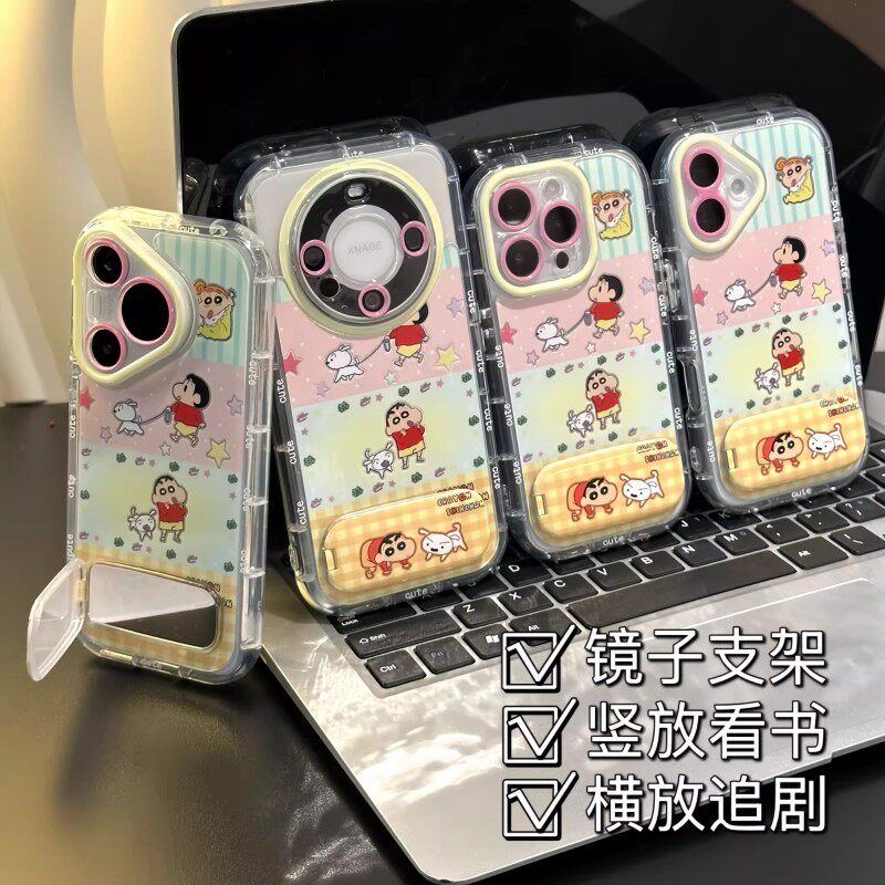 小新小白适用苹果17PRO手机壳IPHONE15promax14plus13华为mate60pura70荣耀400magic7奶油羽纱nova12ultra
