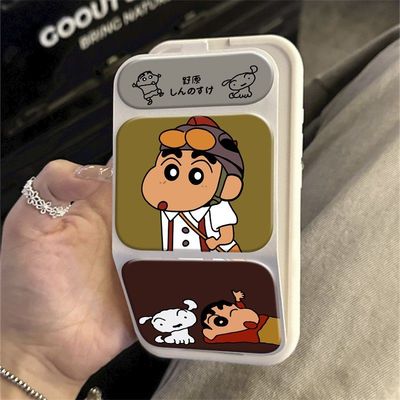 蜡笔小新适用苹果17Promax手机壳IPHONE16pro15plus小米14华为pura70mate60P50磁吸翻盖皮质套秋冬新款支架