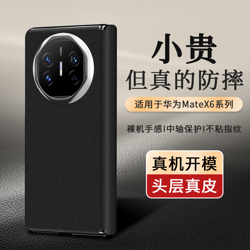 收藏加购享优先发货