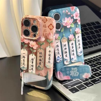 一路生花适用于华为pura70pro+手机壳mate60/50/40nova13/12/11ULTRA荣耀300/200magic7畅享plus菲林X外壳