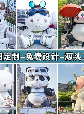 不锈钢雕塑大型园林景观摆件校园城市广场地标建筑精神堡垒定制