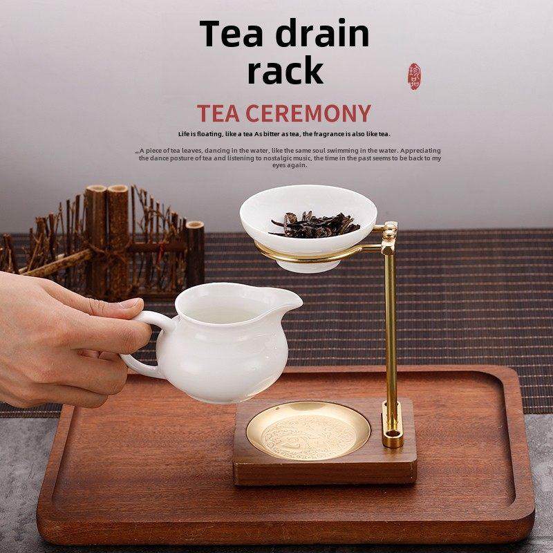 铜制茶水架茶水过滤器茶水架功夫茶具配件实木底座茶水过滤器陶瓷,餐饮具,茶滤,淘宝优惠券,粉丝福利购,淘宝优惠卷