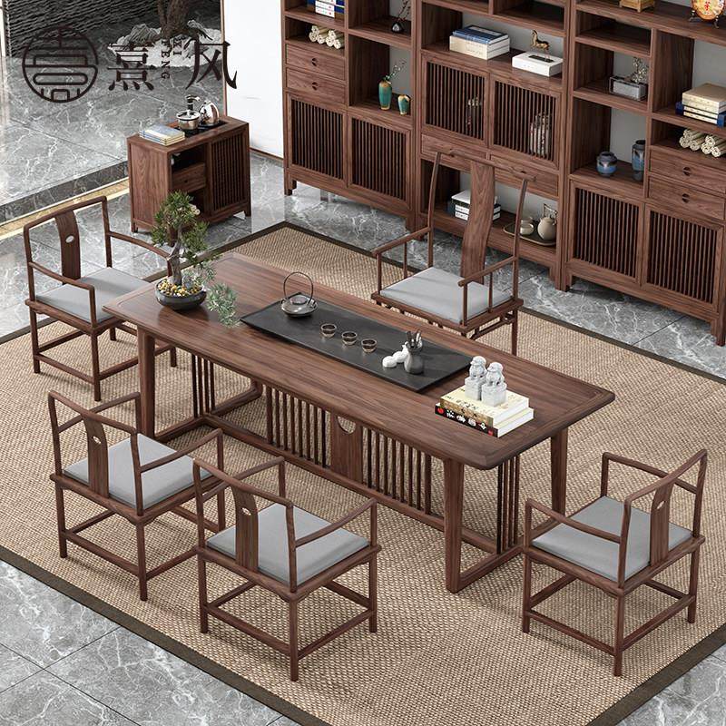 新中式实木茶桌北美黑胡桃泡茶桌椅组合茶室办公室禅意泡茶台,住宅家具,家用茶台/茶桌,淘宝优惠券,粉丝福利购,淘宝优惠卷