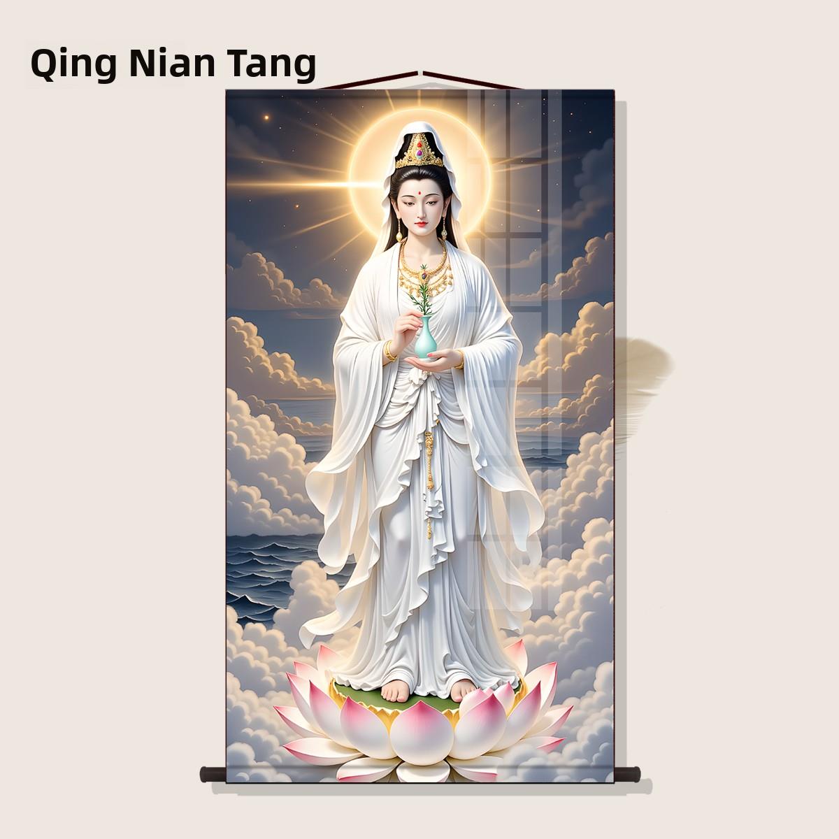 高清观音菩萨肖像挂画《观音白观音南海观音客厅敬拜装饰卷轴画》