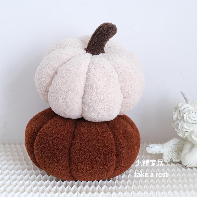圆形南瓜枕靠垫靠包北欧ins丝绒抱枕沙发靠枕蒲团粉色绿色焦糖色