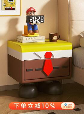 海绵宝宝儿童床头柜家用卧室2025爆款小型床边柜子收纳创意置物架
