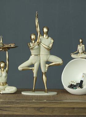 瑜伽收纳托 托盘人物家居摆饰桌面客厅卧室轻奢高端创意招财装饰