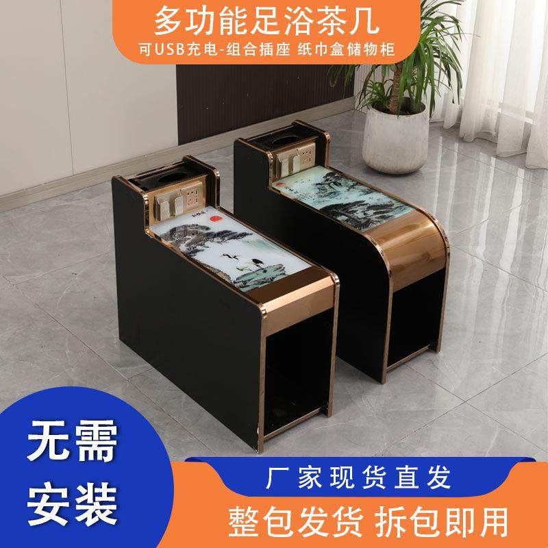 足疗沙发茶几美甲边角带经济型桑拿按摩浴场柜美容中间足浴茶几,商业/办公家具,足浴/桑拿沙发,淘宝优惠券,粉丝福利购,淘宝优惠卷