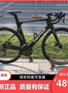 骓特R10全隐藏内走线碳纤维桶轴碟刹公路车22速破风弯把自行车