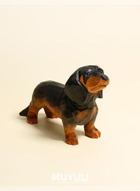 【木雕腊肠狗】手工小狗摆件电脑桌桌面摆件生日礼物女生送男友