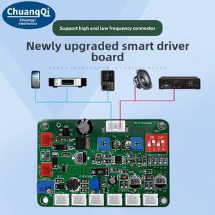 VU表驱动板支持高低频接入带灯光调节耳放蓝牙功放通用胆机电平表