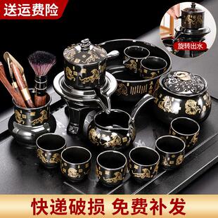 时来运转茶具套装家用懒人石磨盘泡茶壶器功夫茶杯旋转出水防烫手