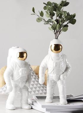 ins网红家居太空人花瓶宇航员摆件花器花插 创意北欧桌面饰品