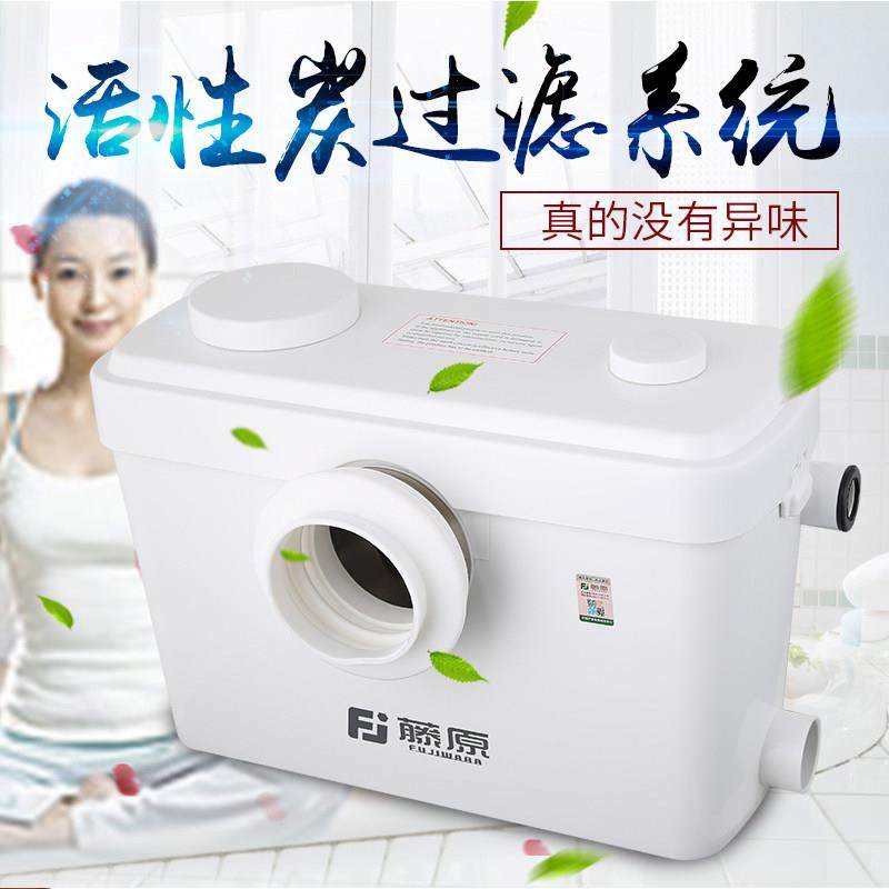 藤原污水提升泵商用娱乐场ktv酒吧废水排污系统全自动切割粉碎器,五金/工具,污水泵/污水提升器,淘宝优惠券,粉丝福利购,淘宝优惠卷