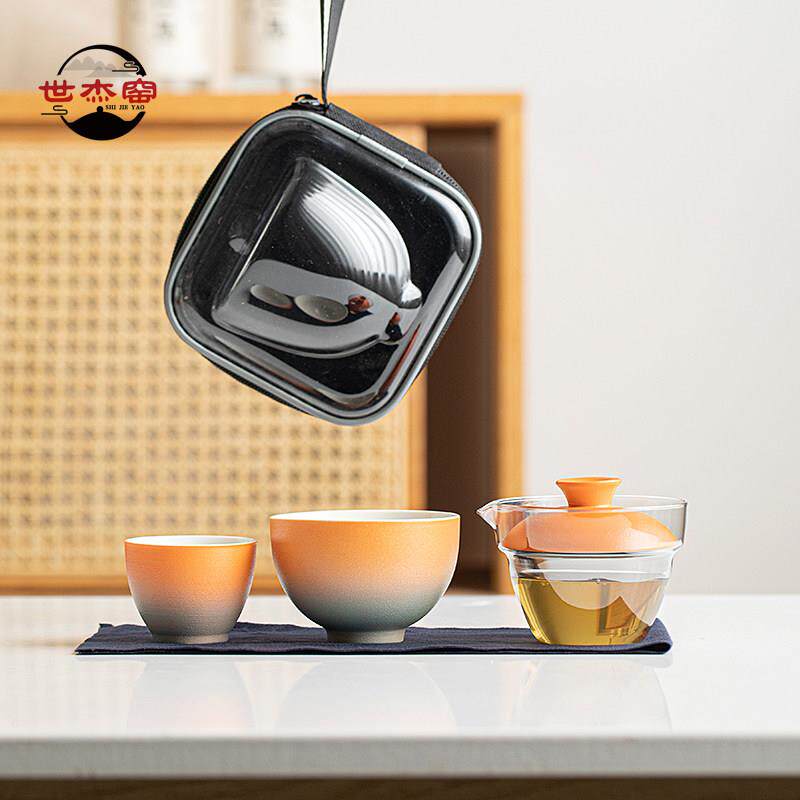 便携包式旅行快客杯一壶二杯随身户外陶瓷功夫茶具套装收纳包单人