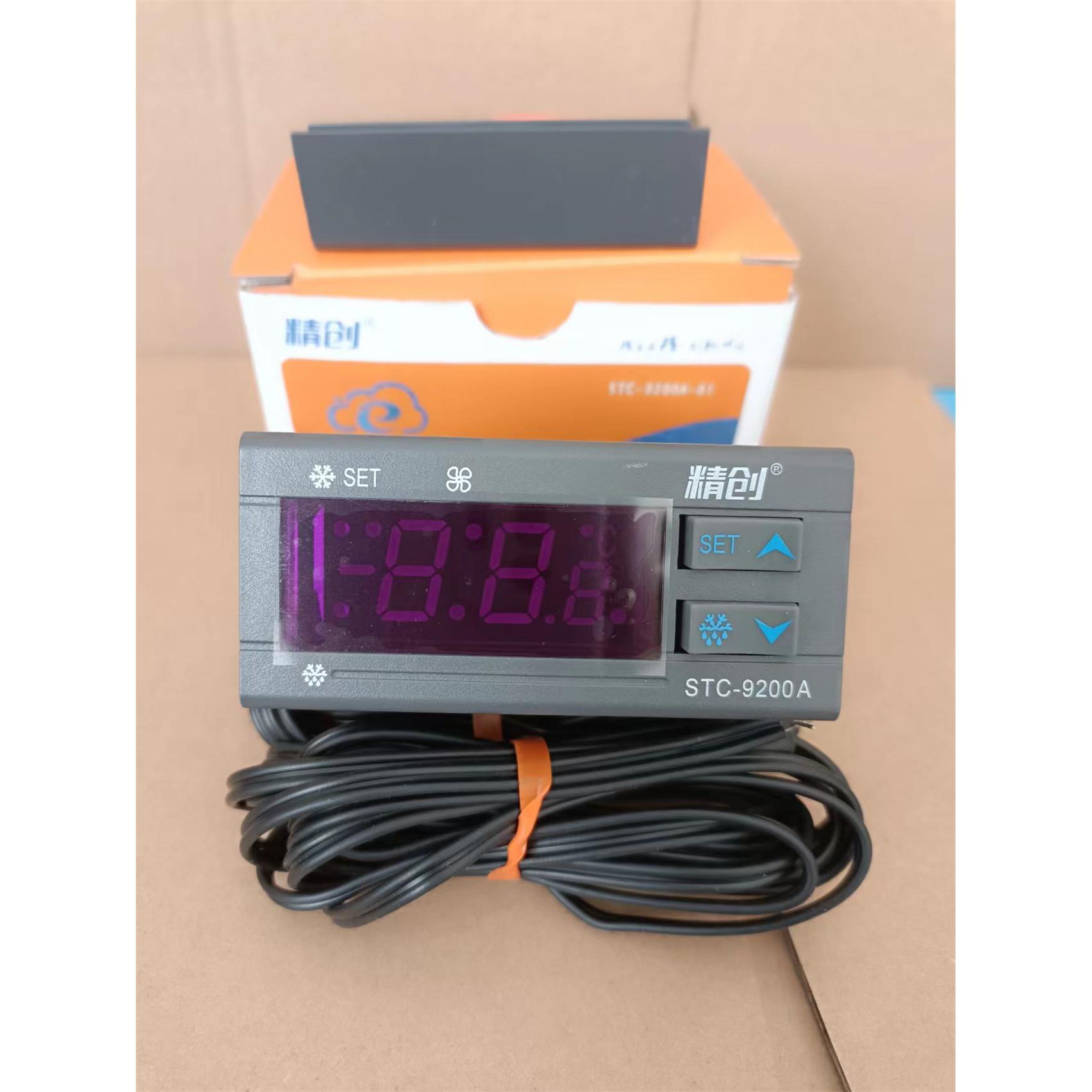 晶创Stc-9200A/9200通用温度控制器