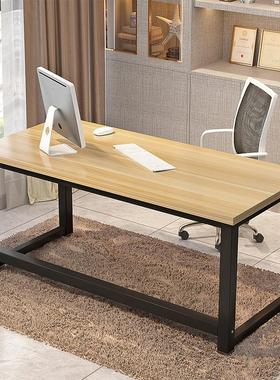 简约电脑桌台式家用现代桌子写字台简易学习桌钢木书桌双人办公桌