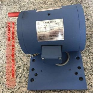 三菱凌云二电梯电磁铁制动器抱闸P101041A140G01L01 3500 STB