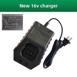 香丽电池充电器工匠新款超级弹簧Puliman 16V手动电钻，螺丝刀原