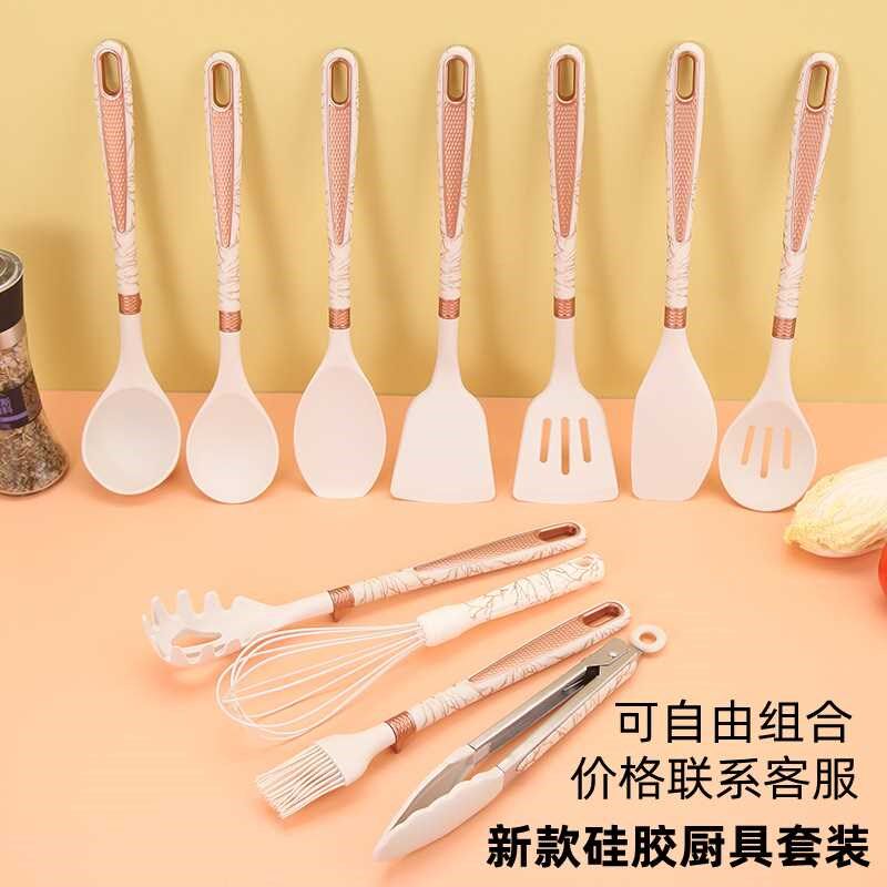 【折扣价】大理石纹硅胶厨具套装 家用收纳桶装烹饪勺铲子12件套