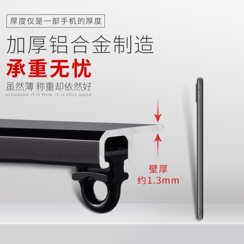 圣柔超薄窗帘轨道静音隐形飘窗阳台顶装侧装窗帘杆配件单双滑道