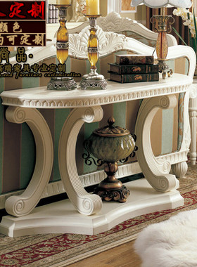 美式实木玄关桌门厅桌白色别墅雕花客厅半圆P靠墙桌装饰桌玄关台