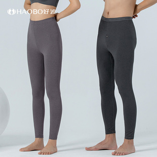 男加绒保暖裤 加厚毛绒裤 冬l季 非棉裤 HBT2007 女内穿保暖裤 秋裤