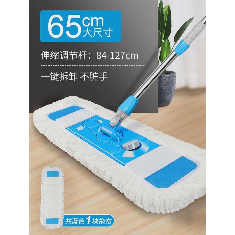 平板专懒人拖布木地板拖把大号宽排拖地拖把家用用地板擦拖地新款