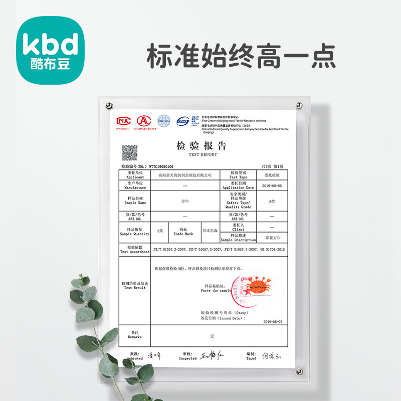超软婴儿擦脸毛巾新生儿x童洗脸超柔小方巾手帕宝宝洗澡口水