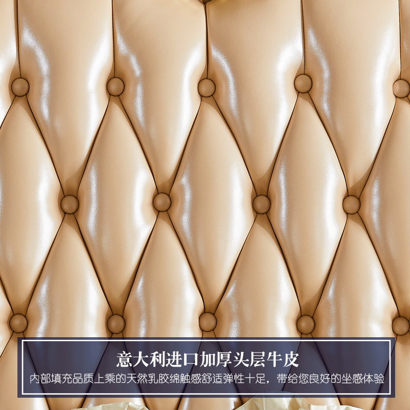 欧式皮艺床 美式别墅豪华实木雕花公主描金银双人床主卧1.8米婚床