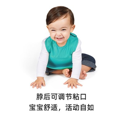 OXO奥秀硅胶围兜婴儿防水吃饭宝宝喂饭可折叠围嘴儿童轻便饭兜