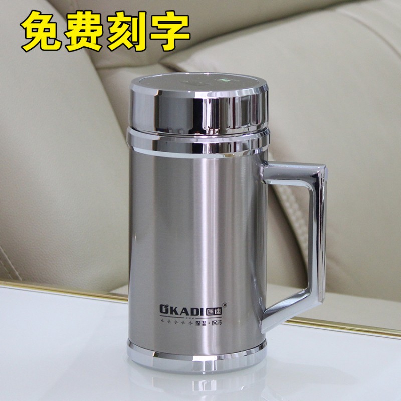 匡迪保温杯304k不锈钢水杯男士办公带手柄泡茶杯子礼品杯定制刻字