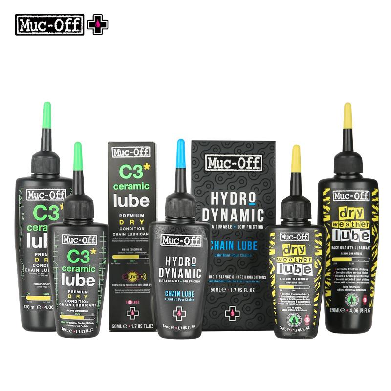 Muc-off链条油公路车登山车专用自行车单车润滑油陶V瓷干性湿性C3