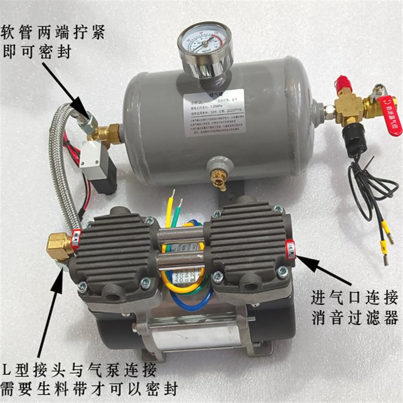小型直流AGV小车空压机低噪音静音无油充气泵12V24V48UV72V/96伏