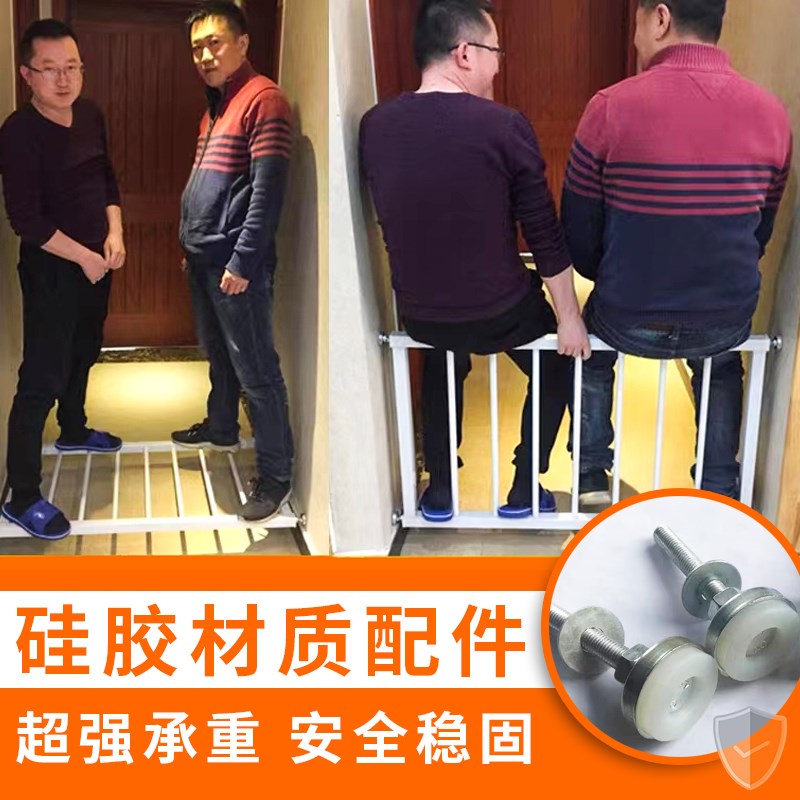 围栏婴儿卧室窗户安全r防护栏杆免打孔落地窗飘窗防坠落防护栏杆